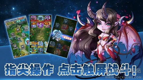 小妲己直播截圖1
