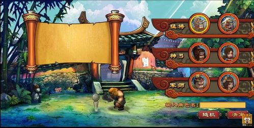 精品直播