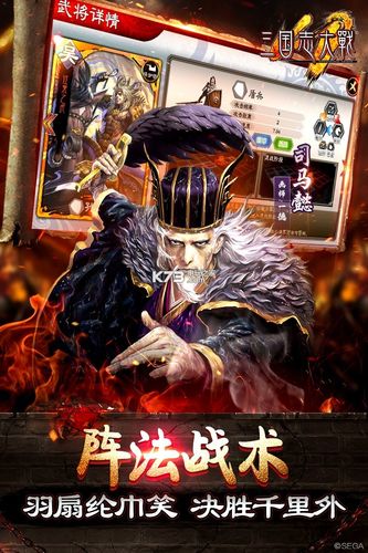 秀色app直播