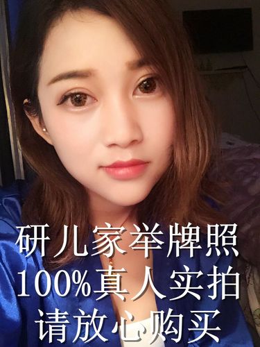 精品直播截圖1