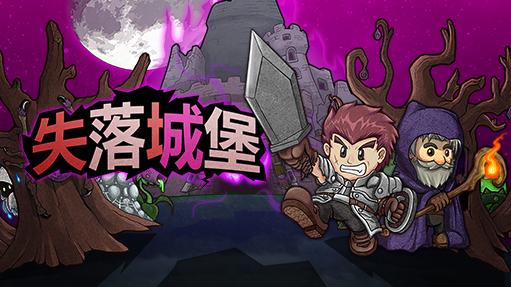 秀色直播截圖0