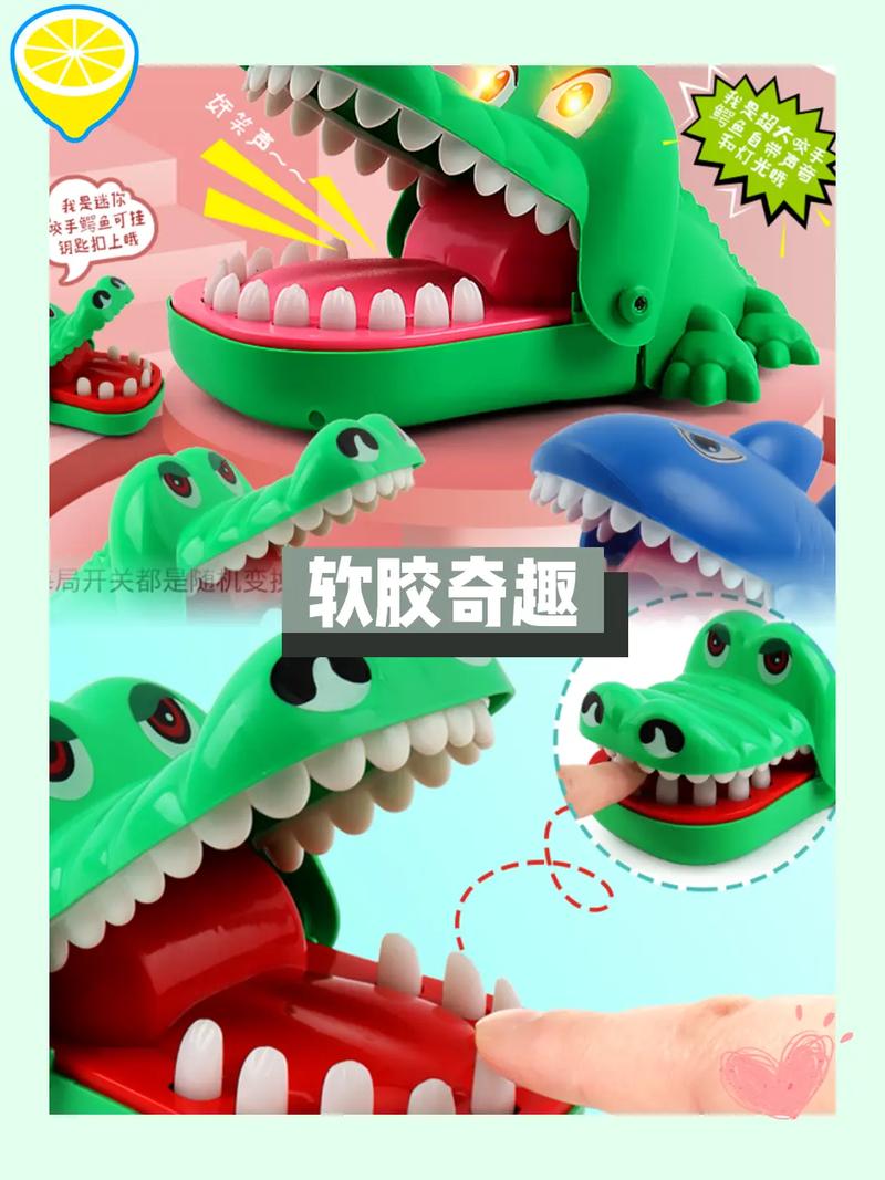 性福直播截圖3