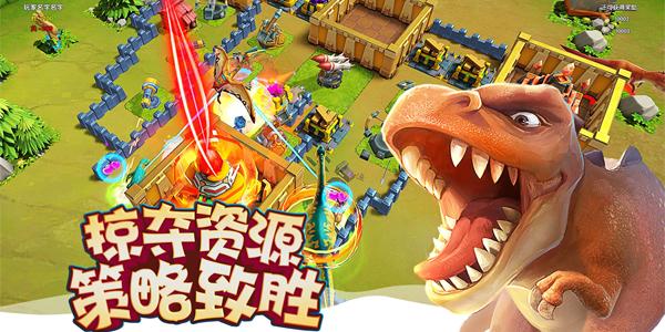 花蝶直播截圖2