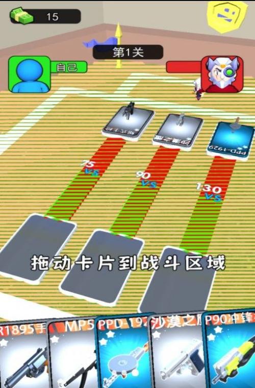 秀色app直播截圖2