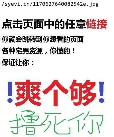 麻豆直播截圖4