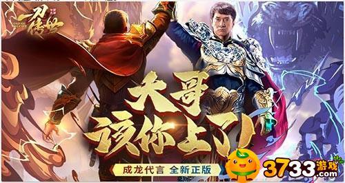 牡丹直播截圖1